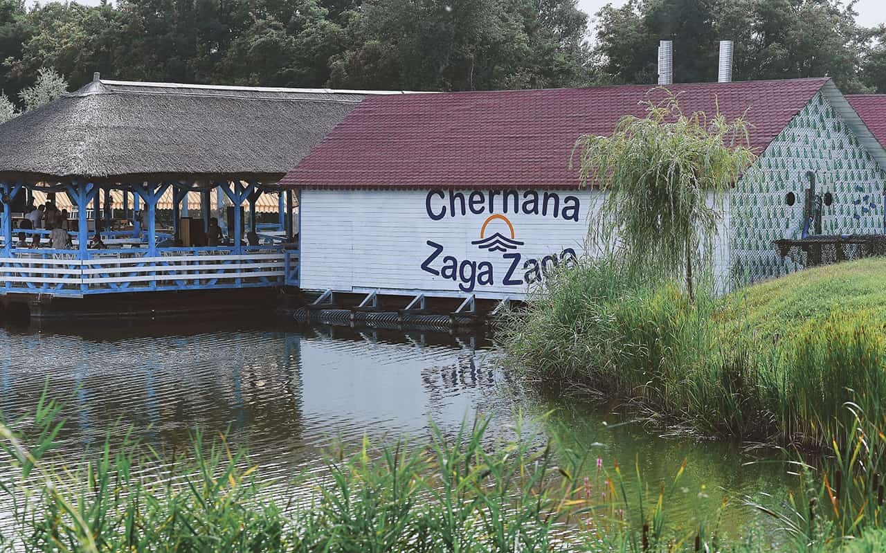 cherhana gallery3