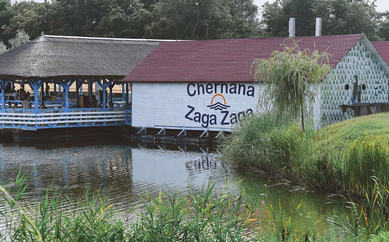 Cherhanaua plutitoare, Zaga Zaga Sat